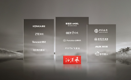 深圳 捕鱼游戏注册送金